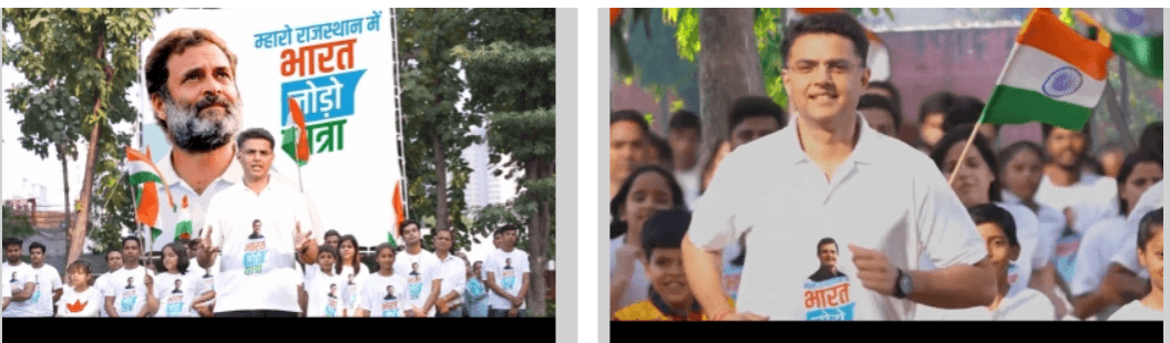 Sachin Pilot's video on 'Bharat Jodo Yatra' a hit on social media Sachin Pilot's video on 'Bharat Jodo Yatra' a hit on social media