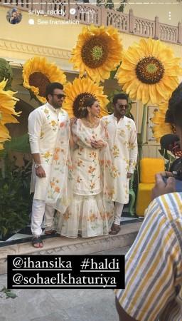 haldi ceremony