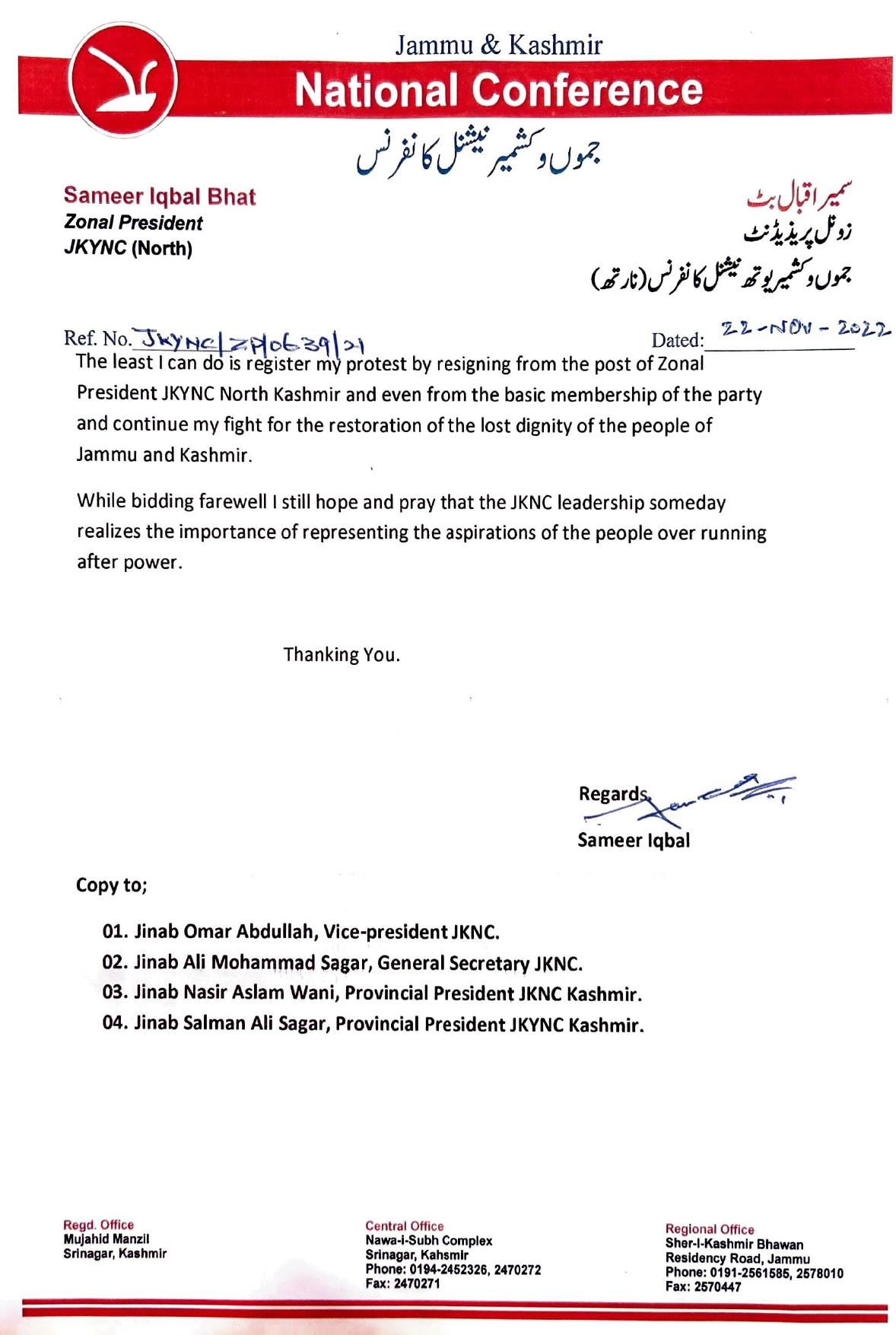 Sameer Bhat's resignation