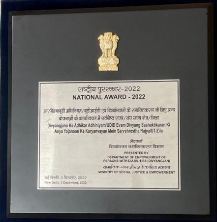 Alwar DC receives best district award; Prez Murmu hails empowerment of Divyangjan Alwar DC receives best district award; Prez Murmu hails empowerment of Divyangjan