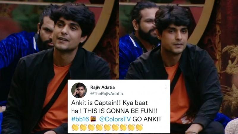 Ankit Gupta