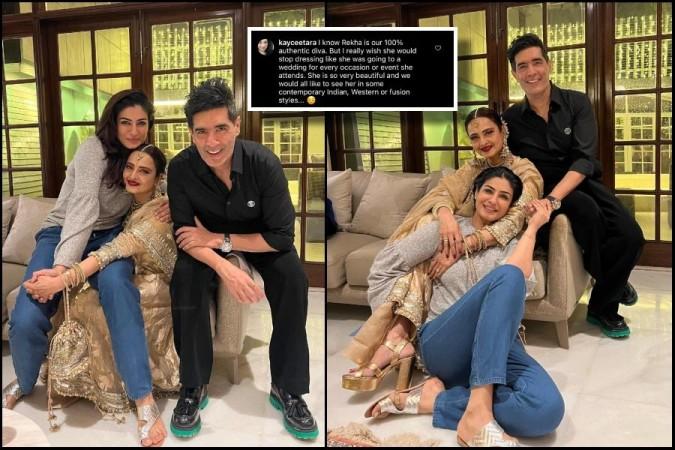 rekha and raveena