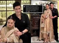 rekha