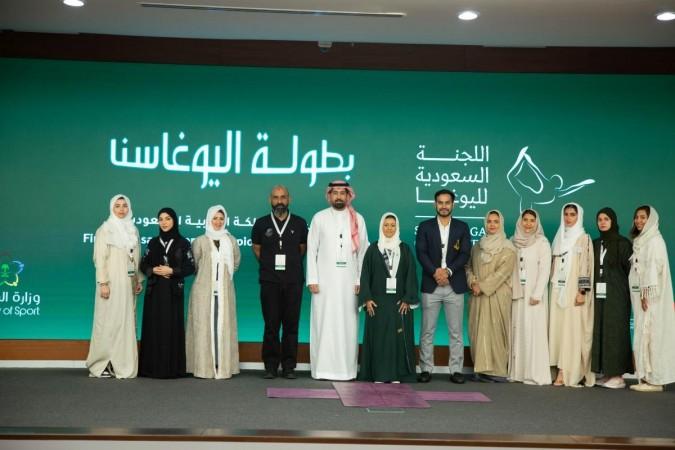 Saudi's first-ever Yogasana Sports Championship concludes in Jeddah Saudi's first-ever Yogasana Sports Championship concludes in Jeddah