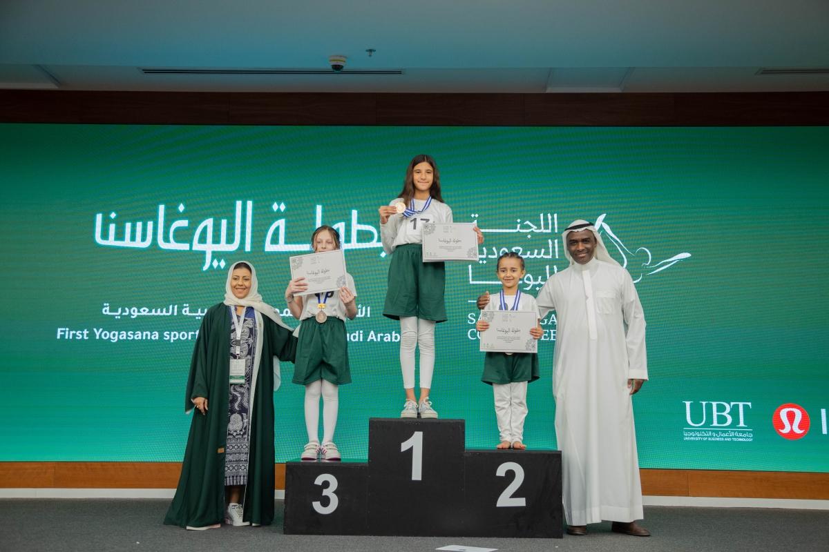 Saudi's first-ever Yogasana Sports Championship concludes in Jeddah