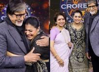 Kajol, Amitabh Bachchan