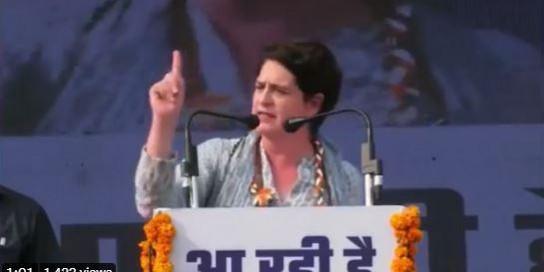 priyanka gandhi