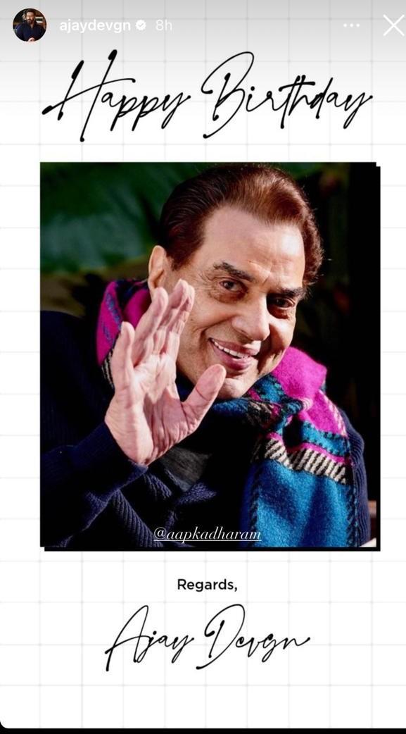 Dharmendra Celebrates 87th Birthday With Fans; Hema Malini, Ajay Devgn ...