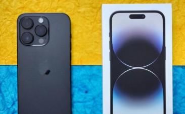 iPhone 14 Pro review