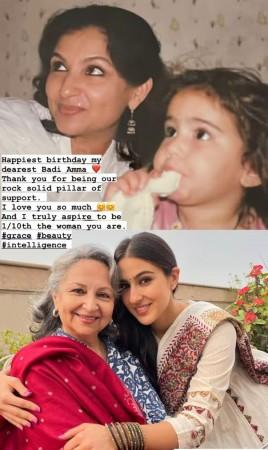 Sara Ali Khan with grandma Sharmila Tagore Sara Ali Khan with her grandmother Sharmila Tagore