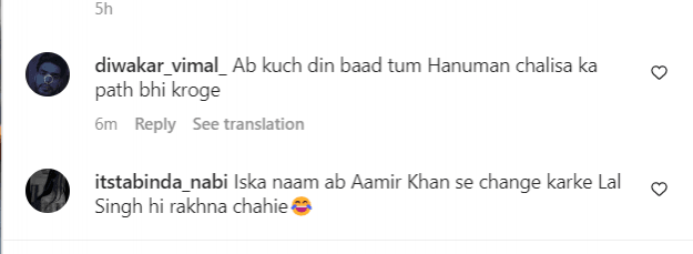 aamir khan trolled