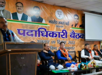 Tarun Chugh