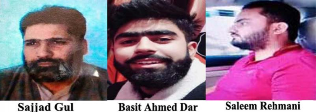 Wanted terrorists
