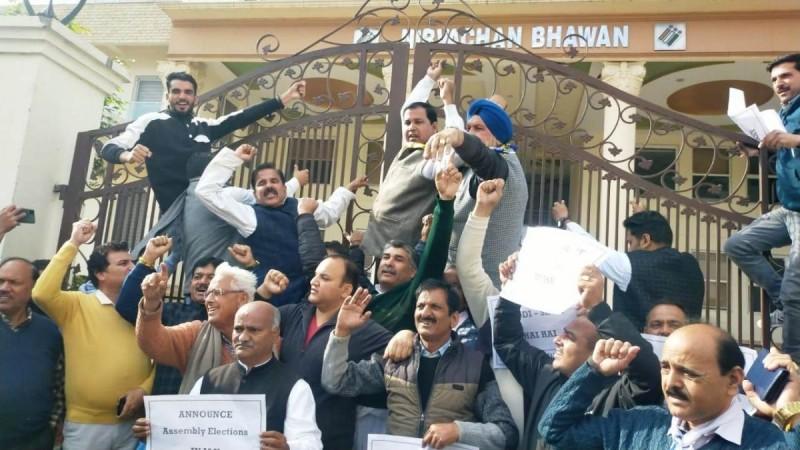 AAP workers holding protest