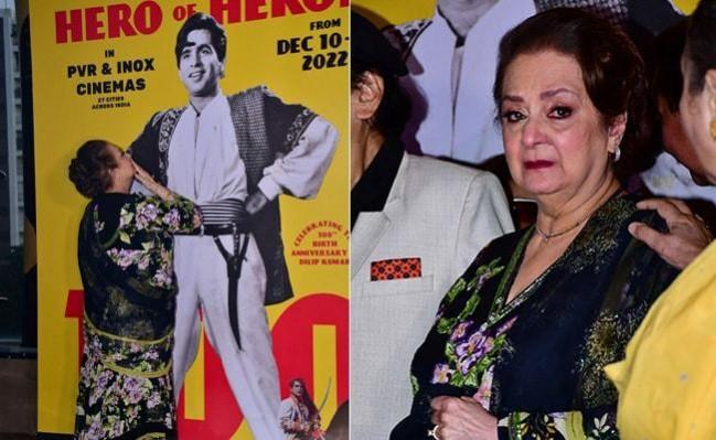 Saira banu gets emotional