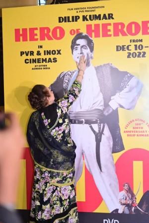 Dilip Kumar