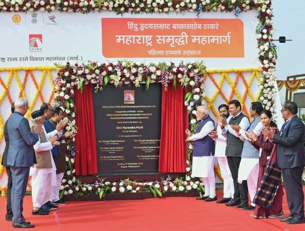 PM Modi launches infra projects worth Rs 75K crore in Nagpur PM Modi launches infra projects worth Rs 75K crore in Nagpur