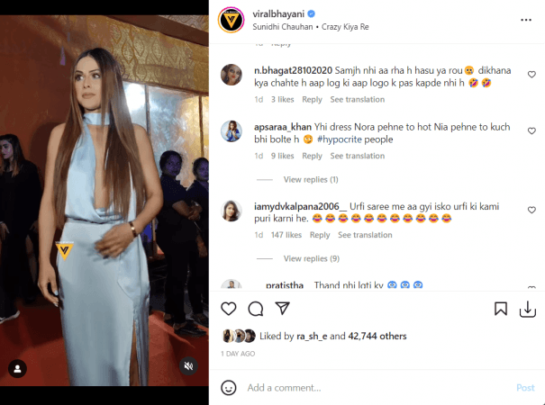 nia sharma