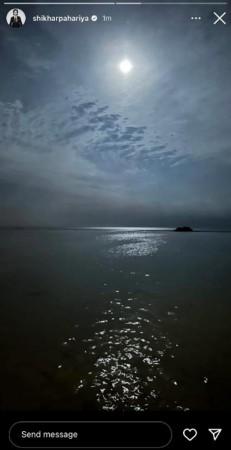 Shikhar