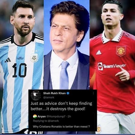 SRK