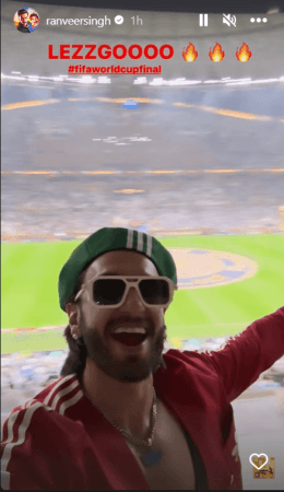 Proud moment': Ranveer Singh opens up about Deepika Padukone unveiling FIFA  World Cup 2022 trophy - Entertainment News