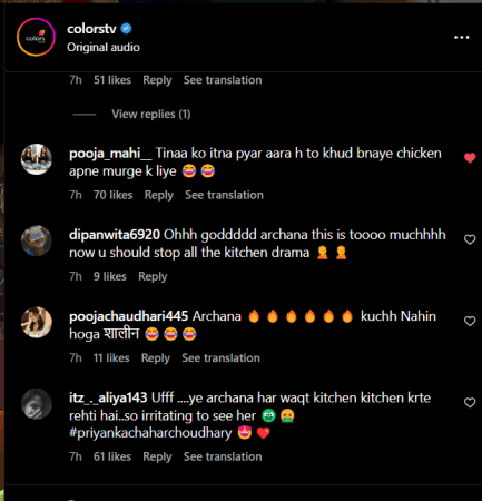 comments