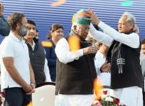 Bharat Jodo Yatra
