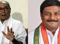 Telangana Congress