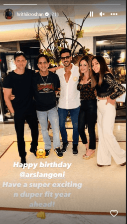 Hrithik and Saba