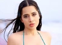 Urfi Javed