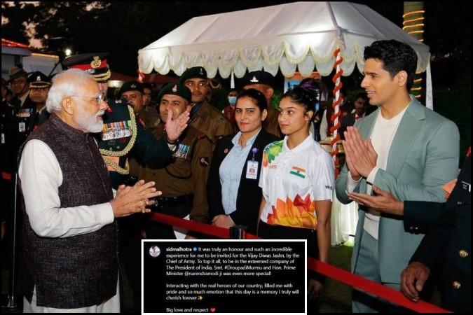 Pm modi and Sidharth Malhotra