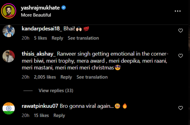 comments