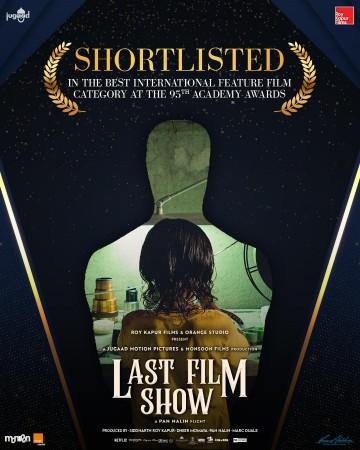 oscars 2022