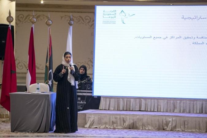 Nouf AL-Marwaai, president of the Saudi Yoga Committee, at yoga lecture and workshop in Jeddah on December 22, 2022 Nouf AL-Marwaai, president of the Saudi Yoga Committee, at yoga lecture and workshop in Jeddah on December 22, 2022