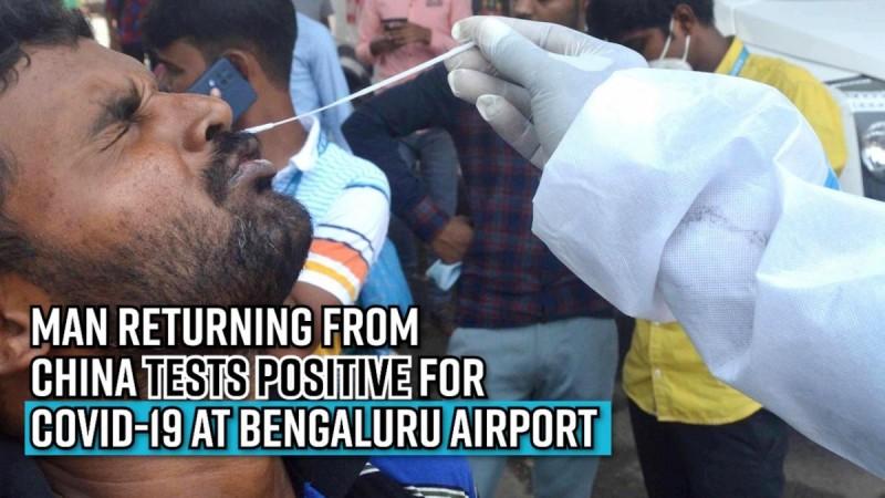 Covid: Man returning from China tests positive for Covid-19 at Bengaluru airport