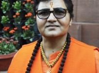 Pragya Singh Thakur