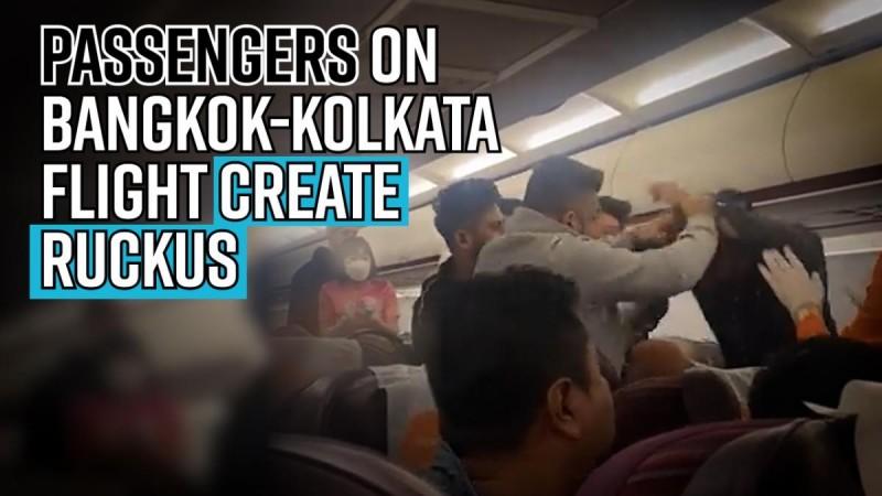 Another brawl breaks out mid-air; passengers on Bangkok-Kolkata flight create ruckus