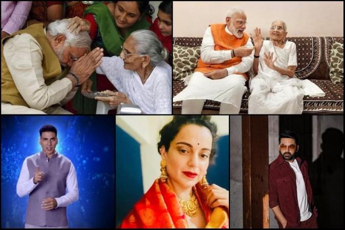 PM modi's mother aged 100 passes away