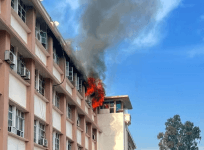 Fire civil secretariat