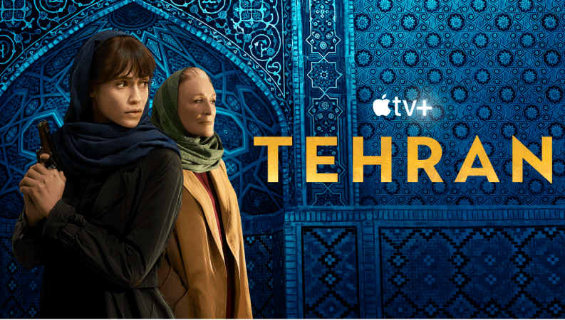 Tehran Tehran