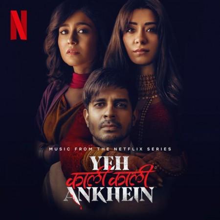 Yeh Kaali Kaali Aankhein Season 2 Yeh Kaali Kaali Aankhein Season 2