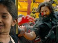Malikappuram