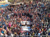 Rajouri terror attack