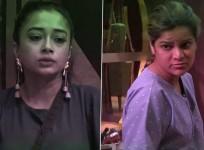 Bigg Boss 16