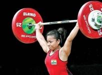 Sanjita Chanu