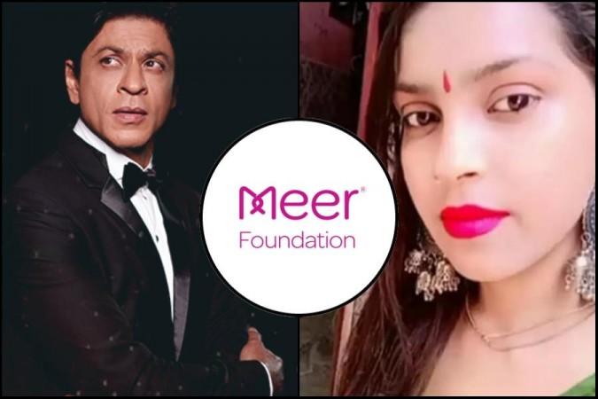 SRK