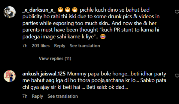 comments