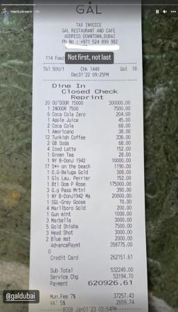 the bill