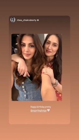 Sagarika Ghatge and Zaheer Khan