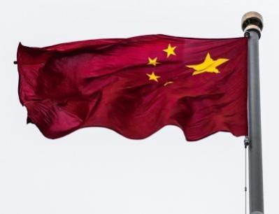 China unveils logos for three space missions in 2025 China